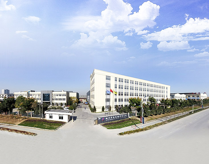 Rouleau Cie., Ltd de Huzhou Zhonghang.